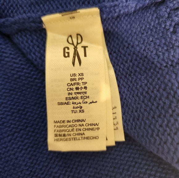 NWOT Good Threads Sweater - Picture 5 of 9